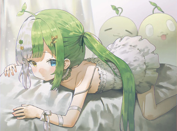 ミロン cover