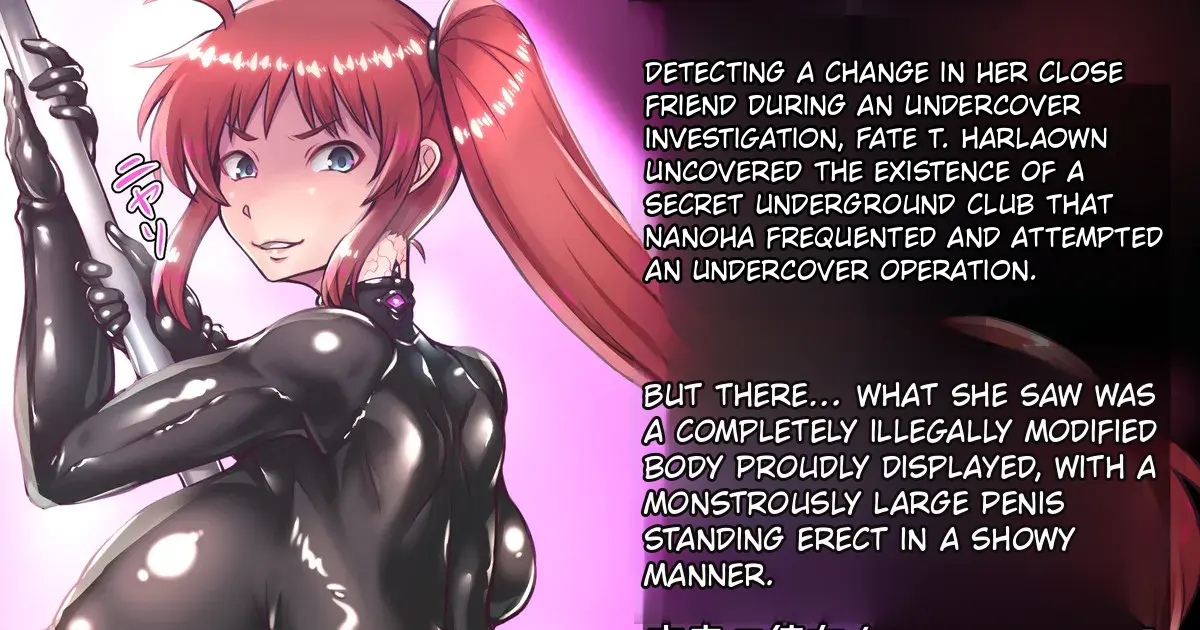 Mahouya  Nanoraba＋Bonus page 3 full