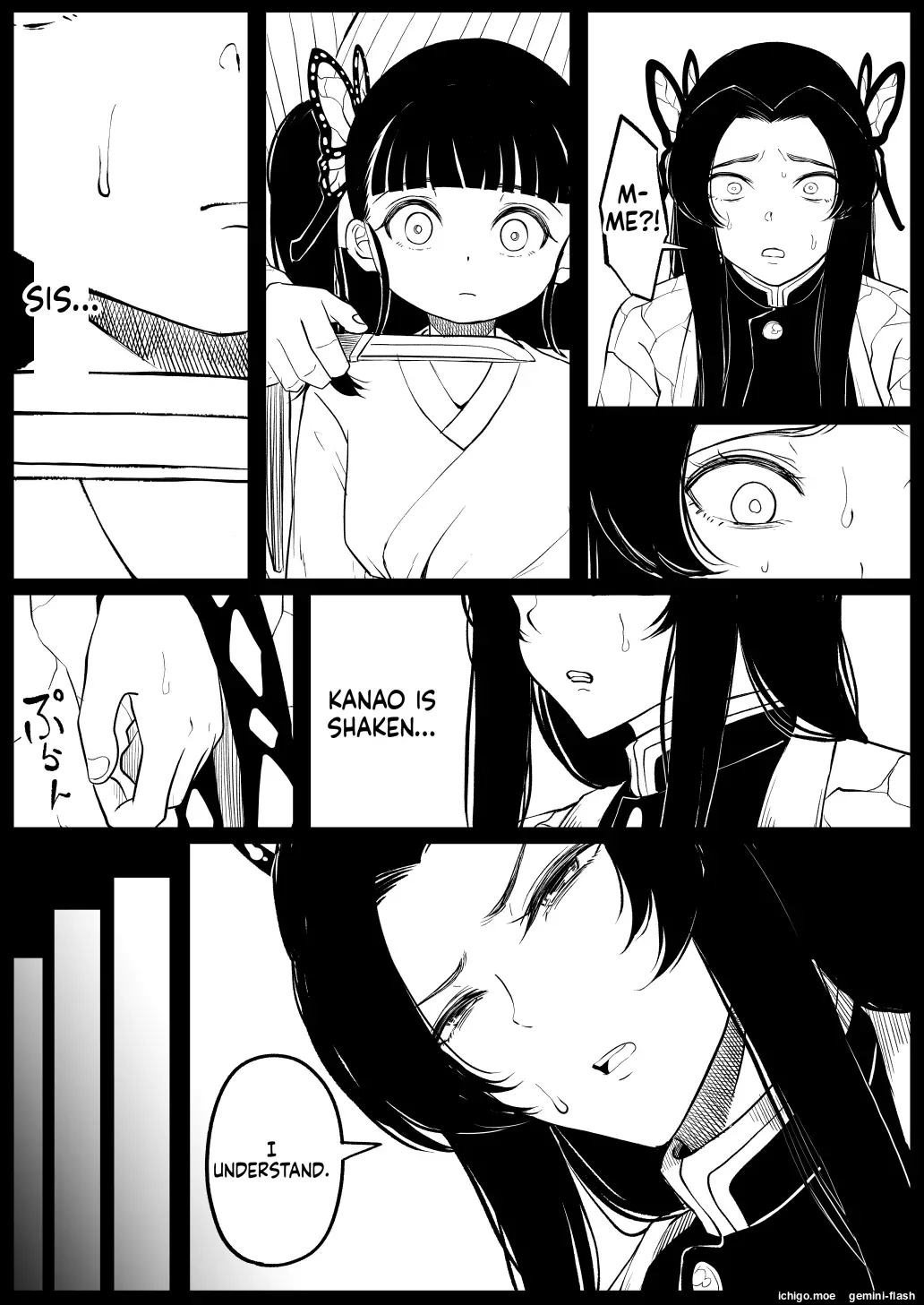 Kochou Kanae page 6 full