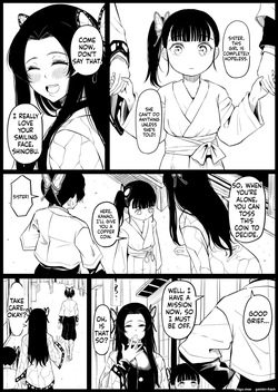 Kochou Kanae
