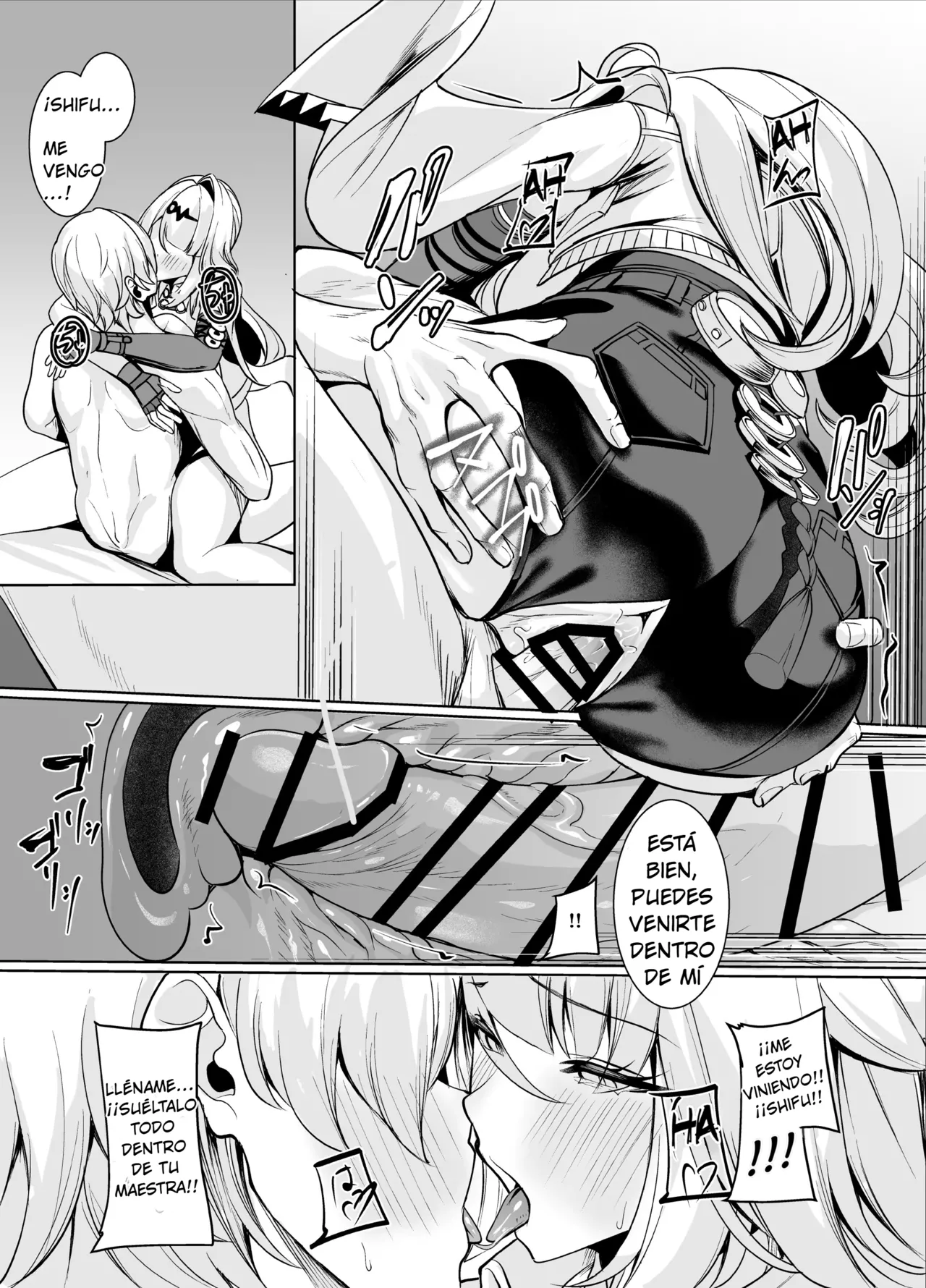 Shishou ni Jaki 'Seiyoku' o Haratte Morau Hanashi page 5 full