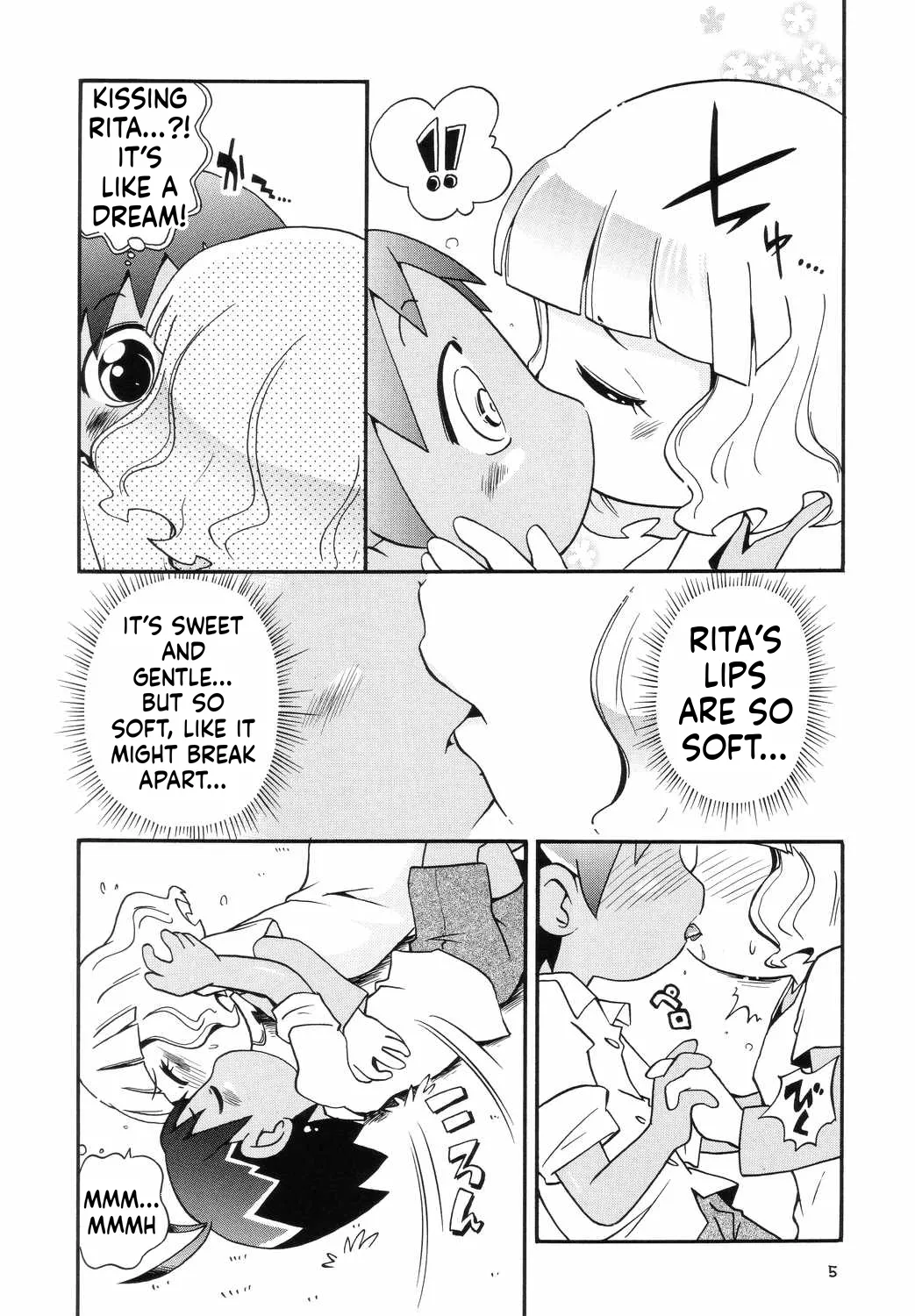 Eru Eru 21 page 5 full