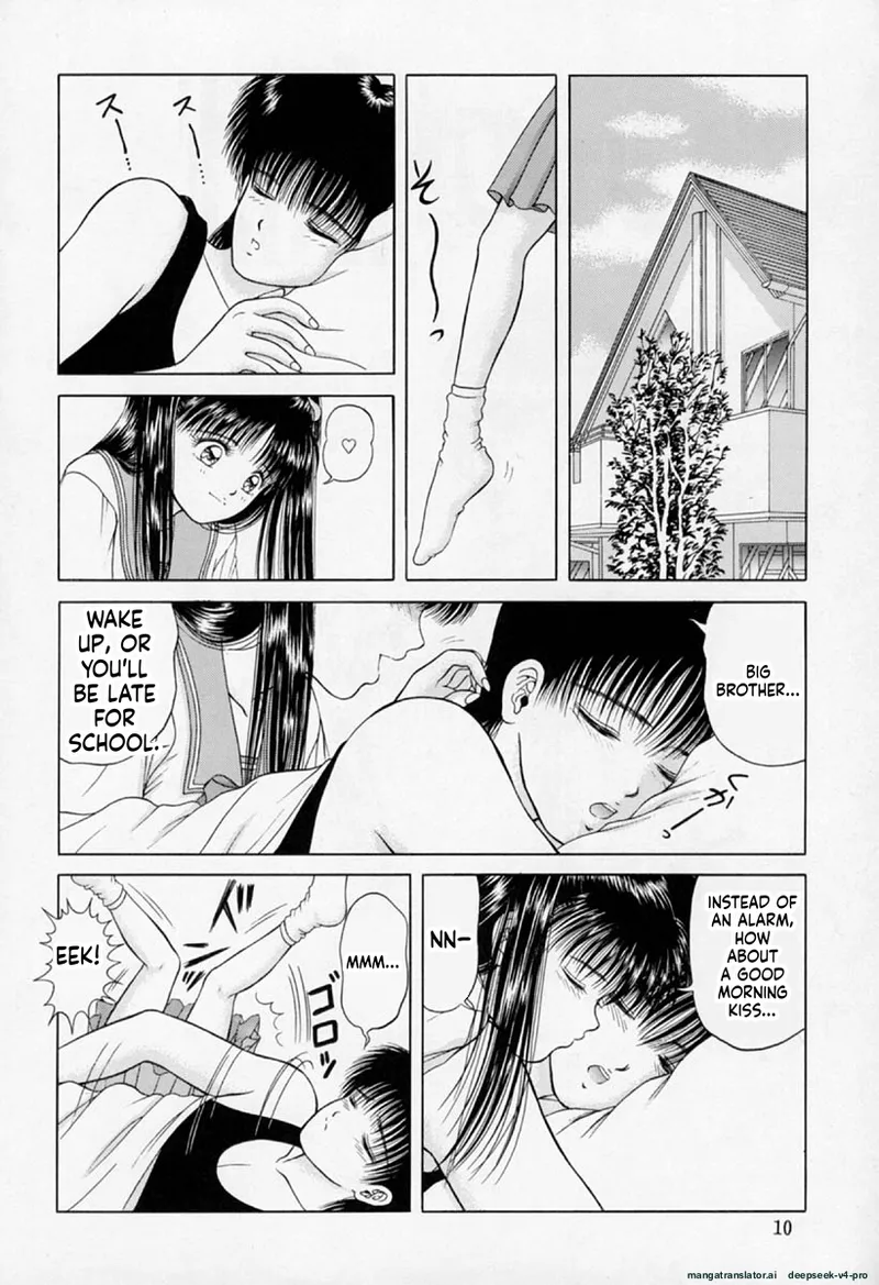Shake page 5 full