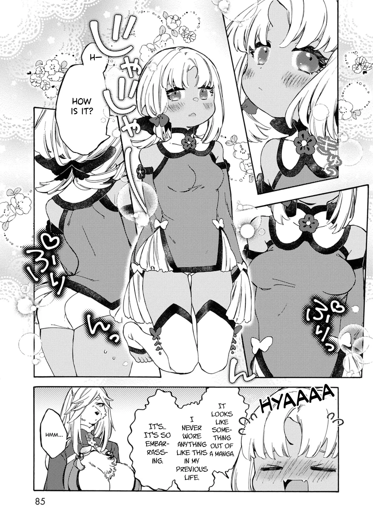 Please eat my soul! CHAPTER 4 page 8 full
