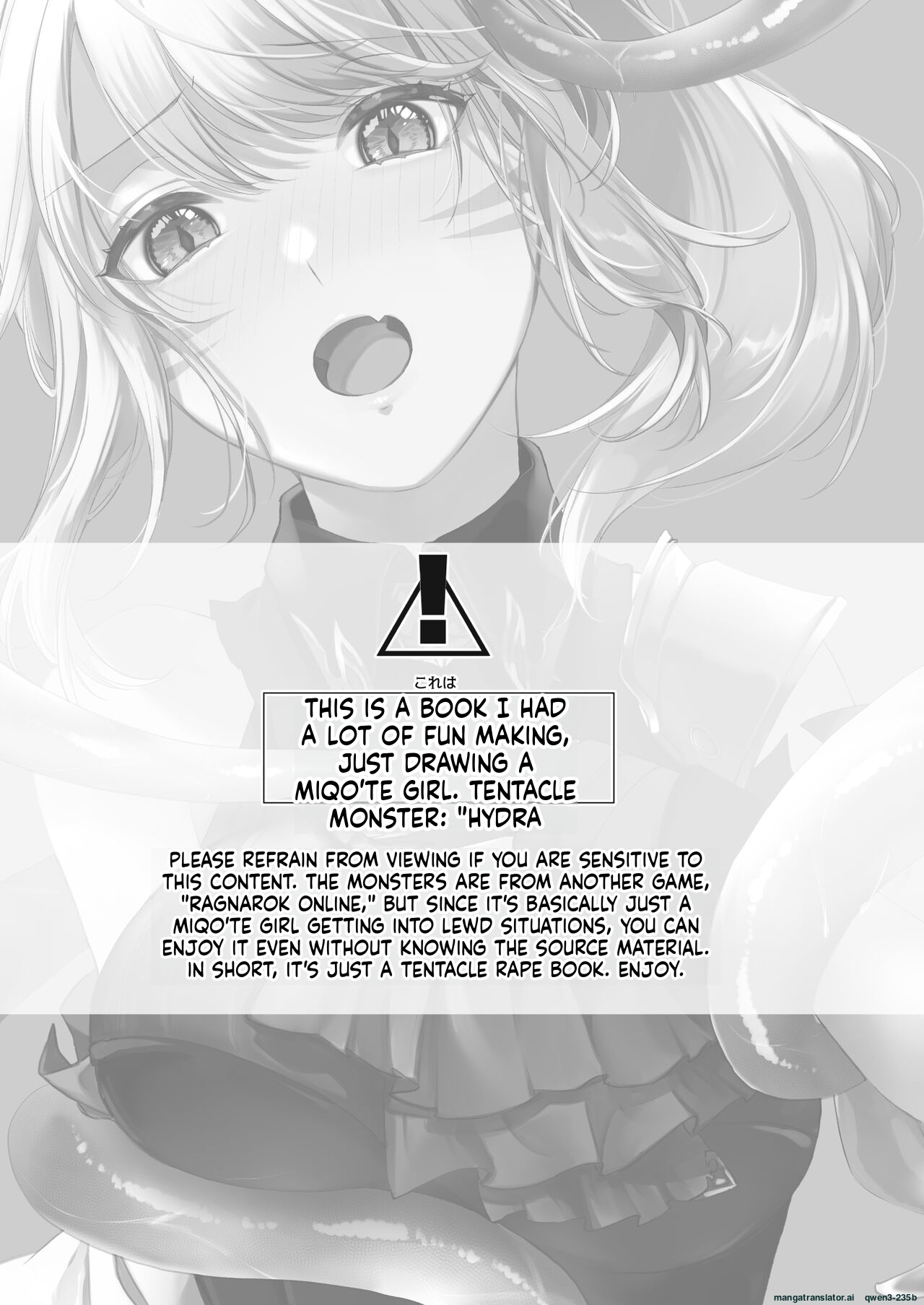 Miqo'te Hydra Ike page 2 full