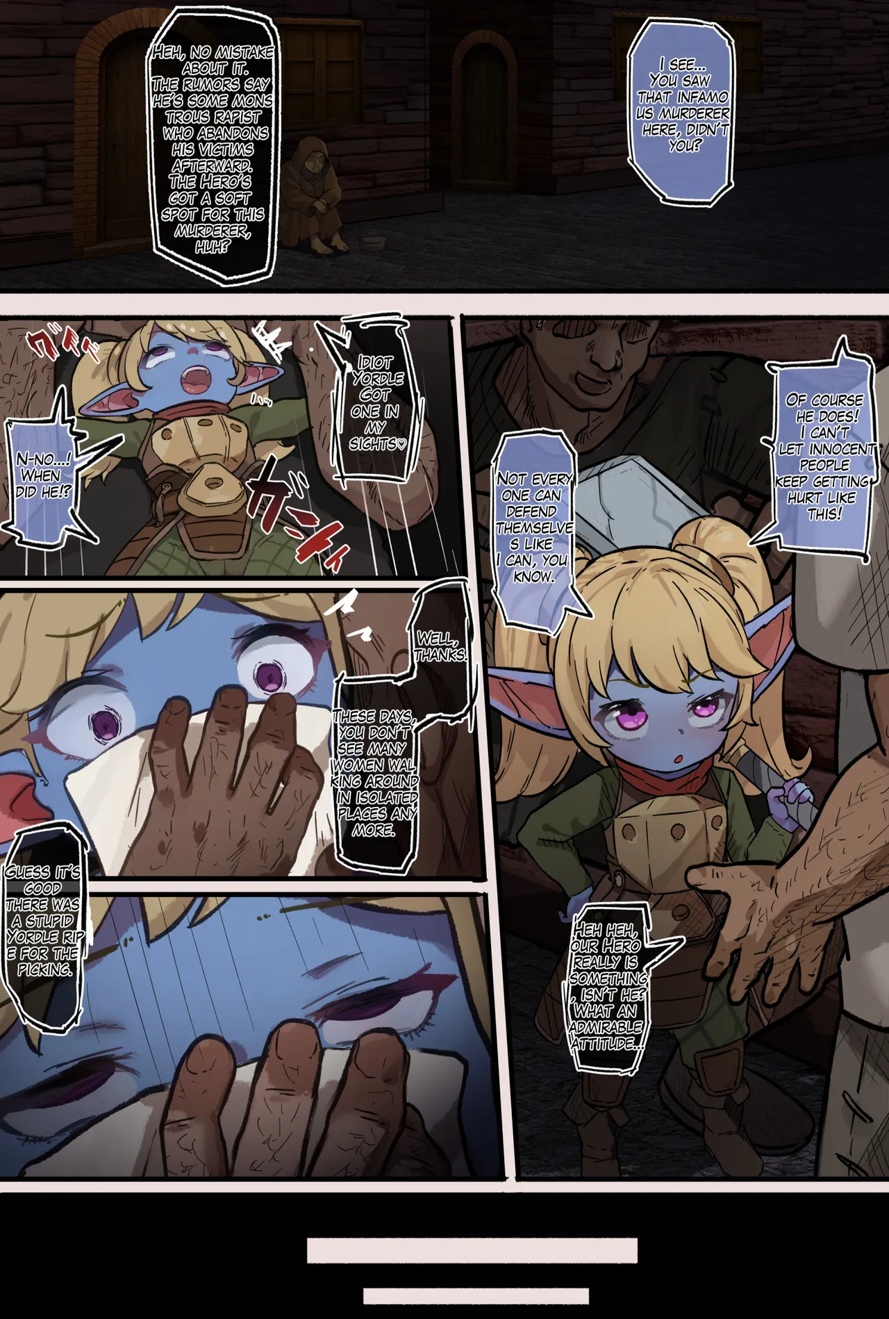 Poppy page 7 full