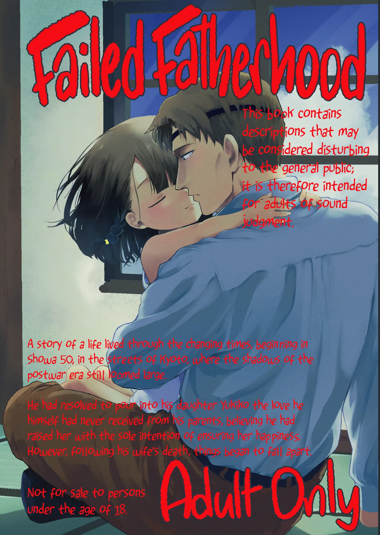Oyako Shikkaku | Failed Fatherhood page 1 full