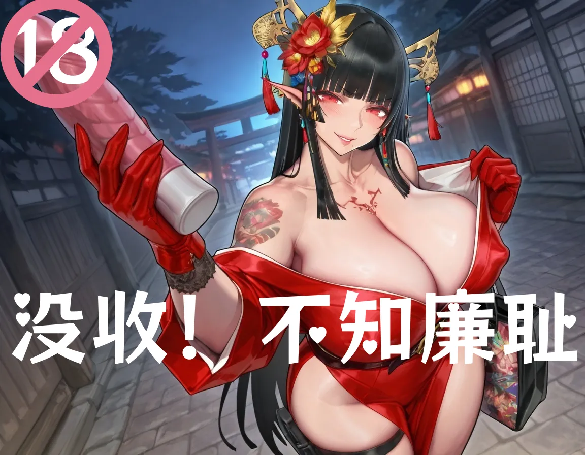 雅雅——才女AI组 page 6 full