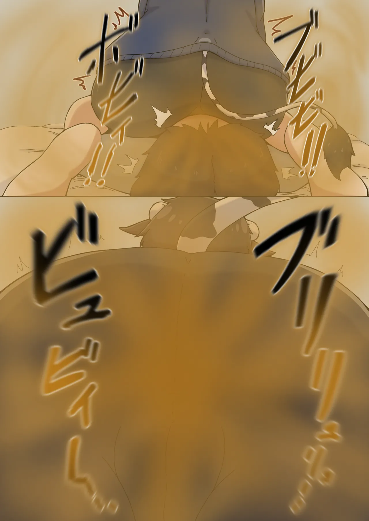 牛少年の臭い責め page 6 full
