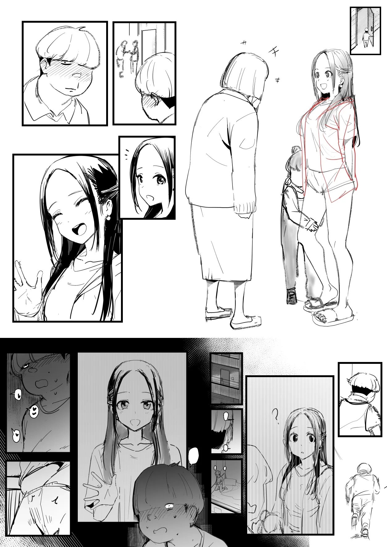 0.0 page 3 full