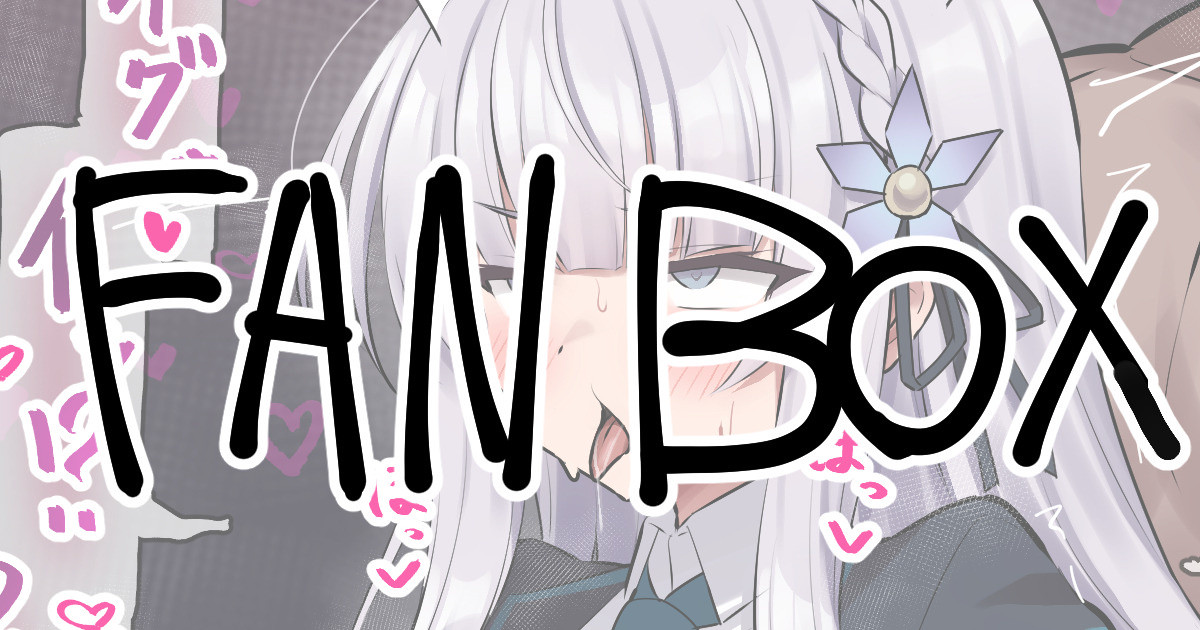 花開く季節 ルディ差分計8枚 page 1 full