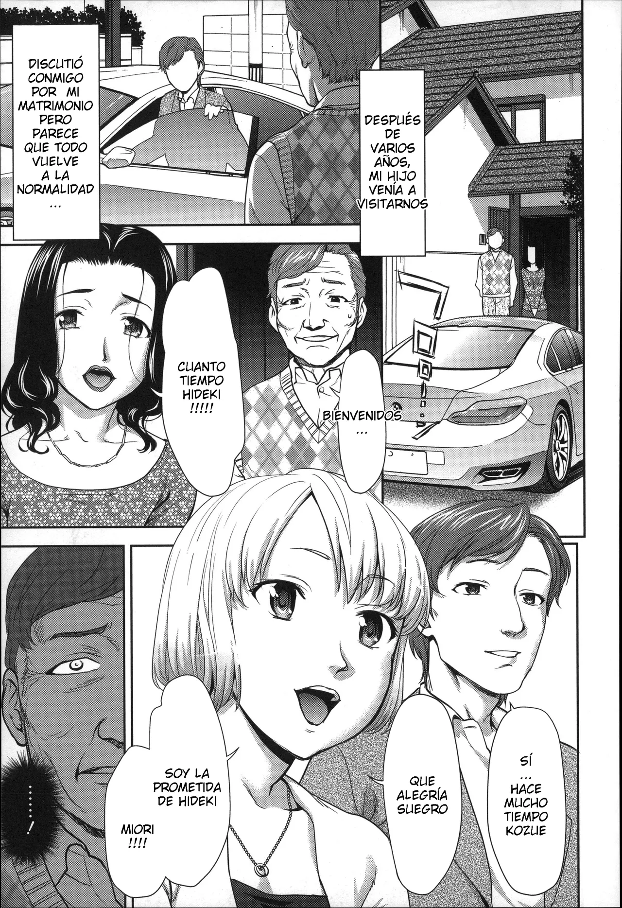Saida Kazuaki - Rankou Dance Night C 06 ESP page 4 full