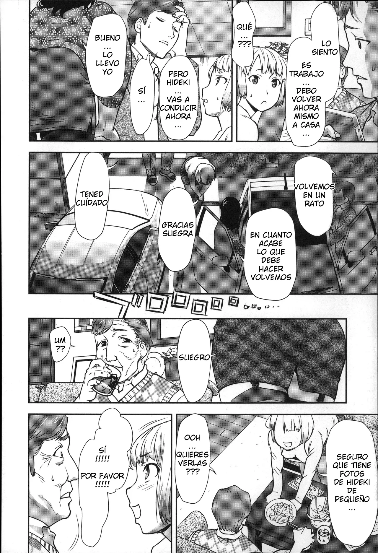 Saida Kazuaki - Rankou Dance Night C 06 ESP page 7 full