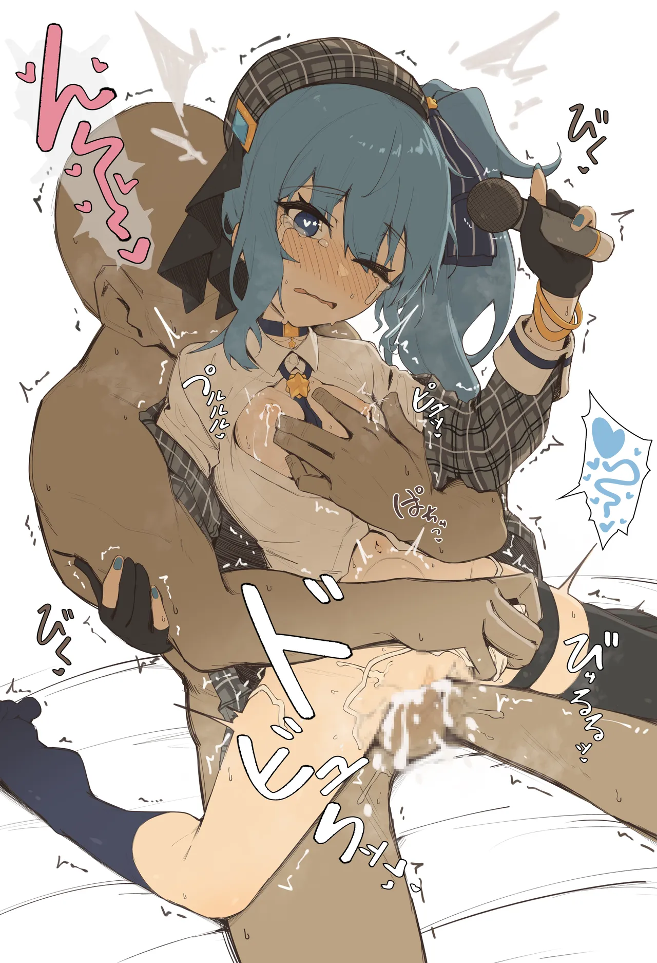 ⭐ 2023-05-30 page 2 full