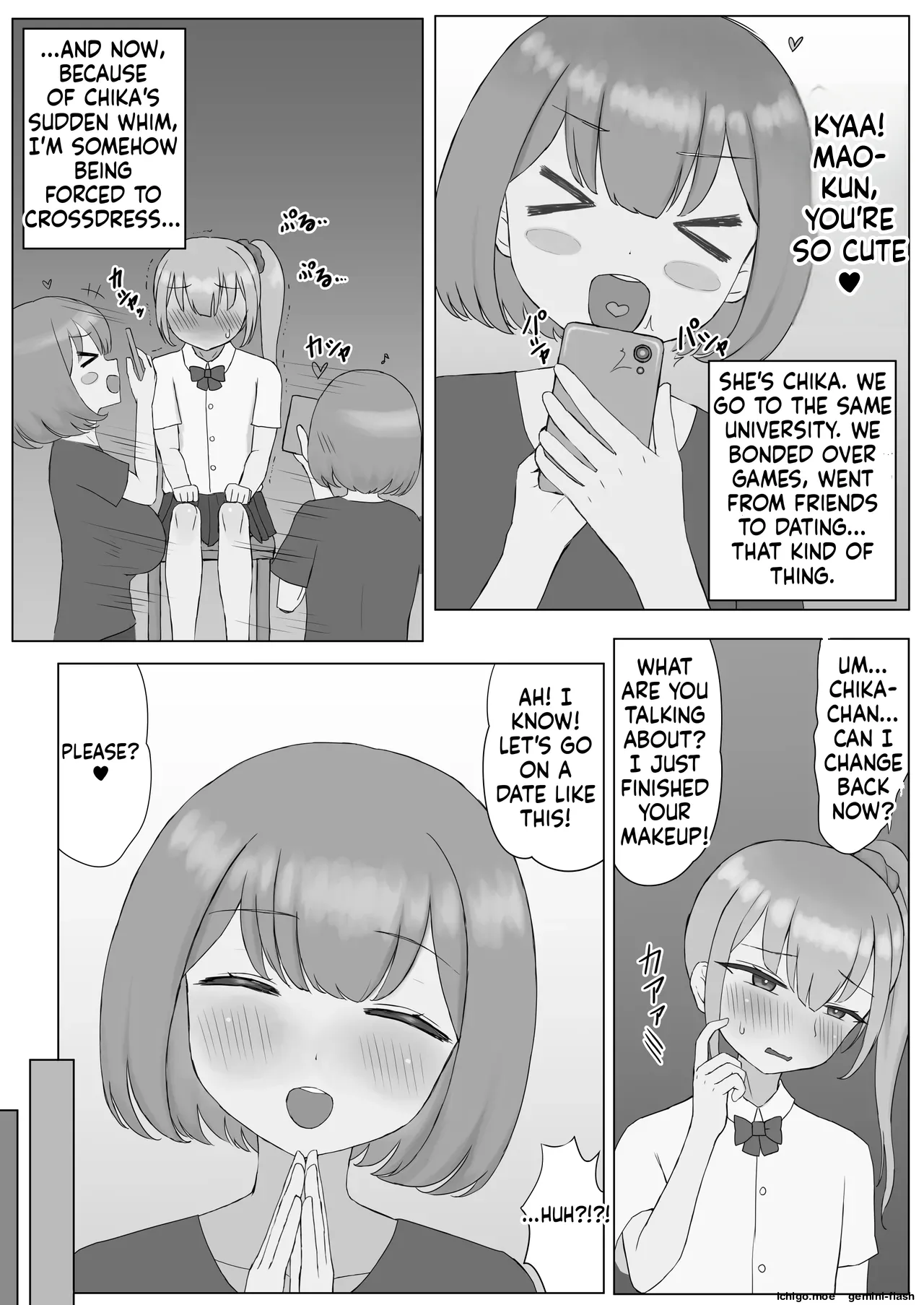 つがい調教～ボクも彼女もご主人様のマゾペット～ page 3 full