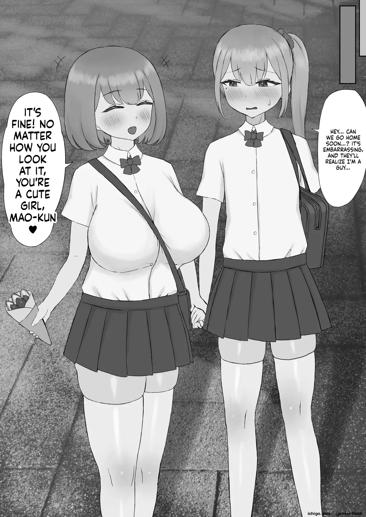 つがい調教～ボクも彼女もご主人様のマゾペット～ page 4 full