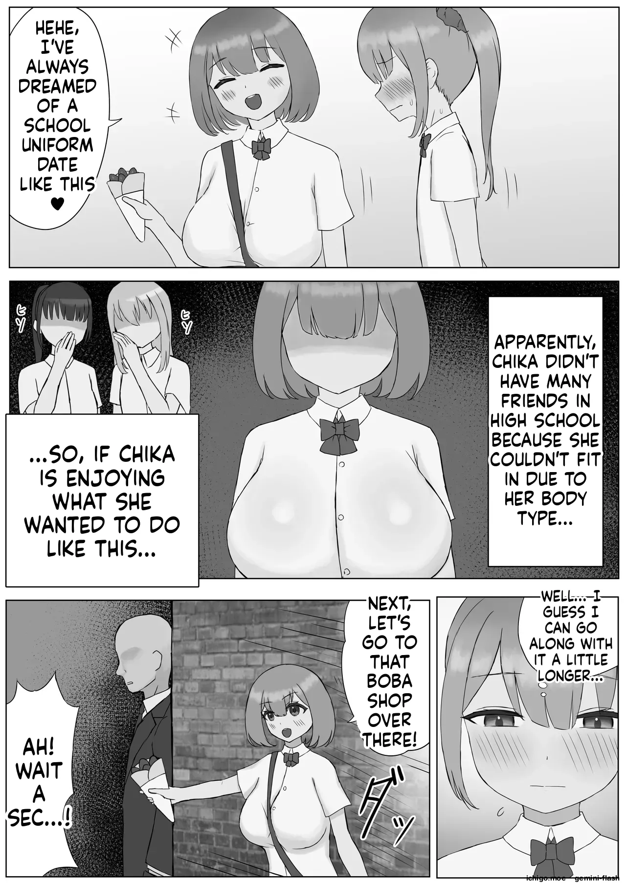 つがい調教～ボクも彼女もご主人様のマゾペット～ page 5 full