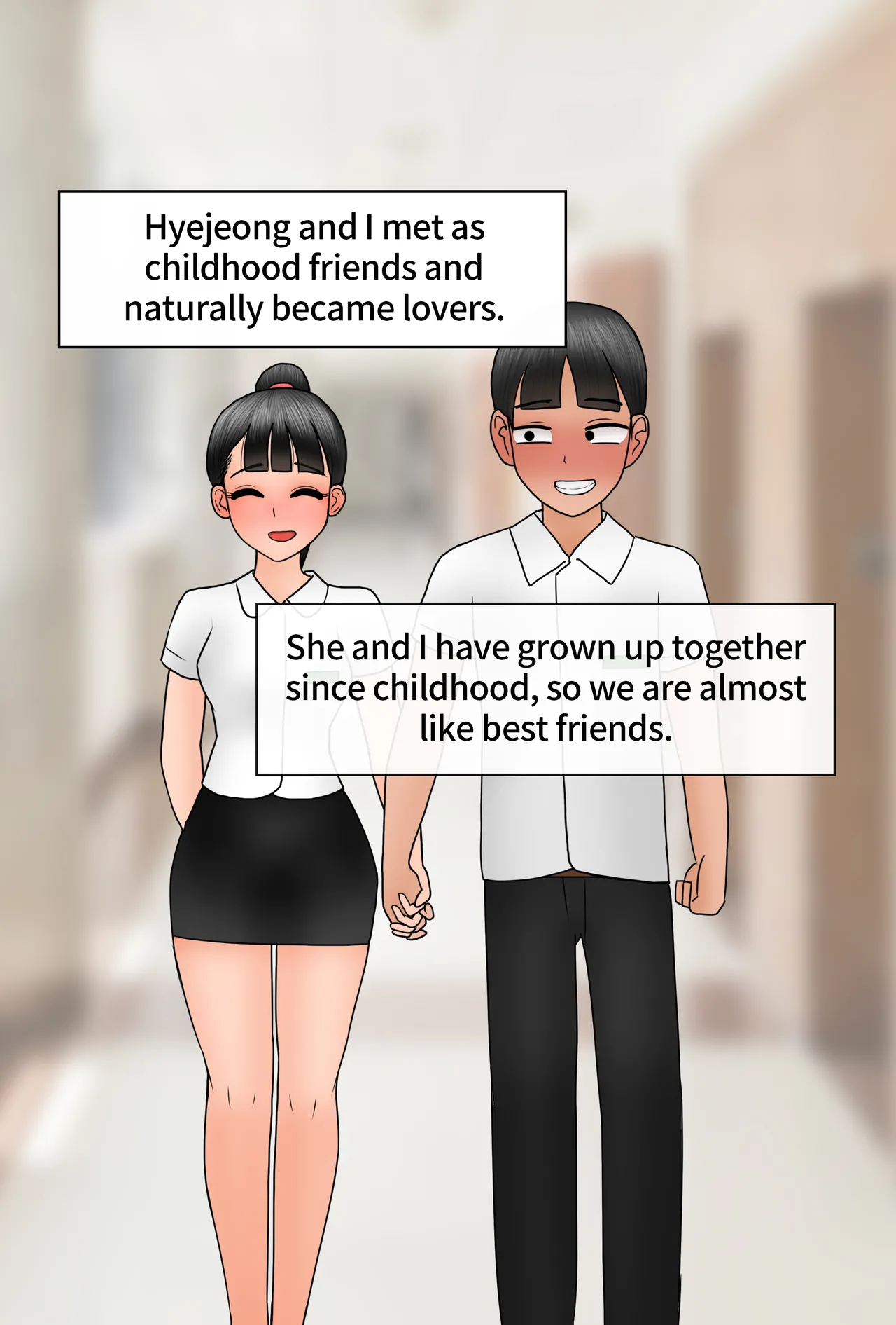 커진 여친 Girlfriend has grown up page 4 full