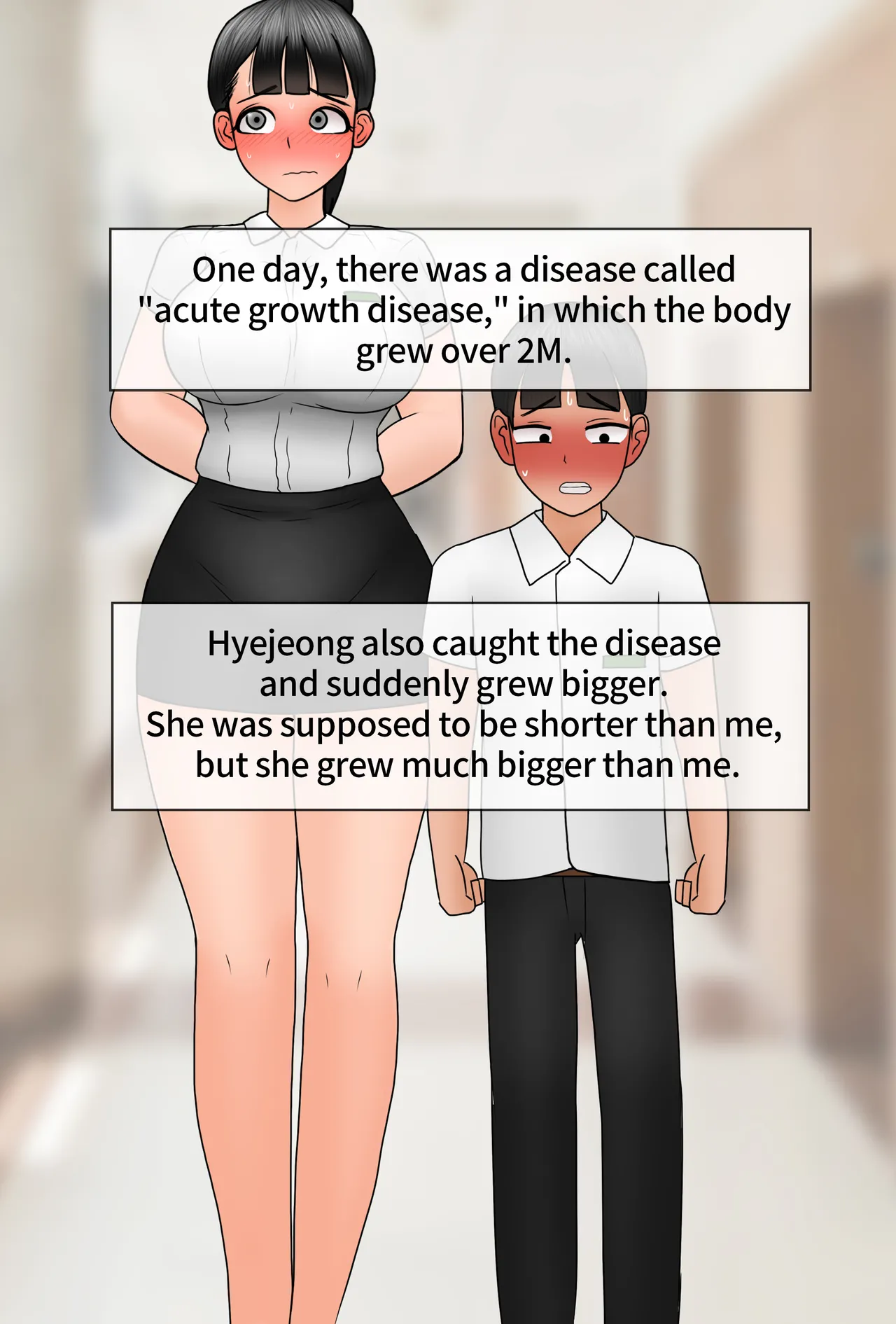 커진 여친 Girlfriend has grown up page 6 full