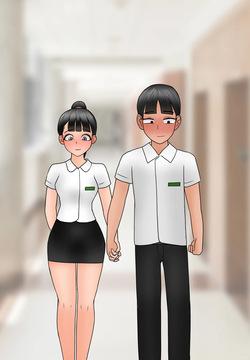 커진 여친 Girlfriend has grown up