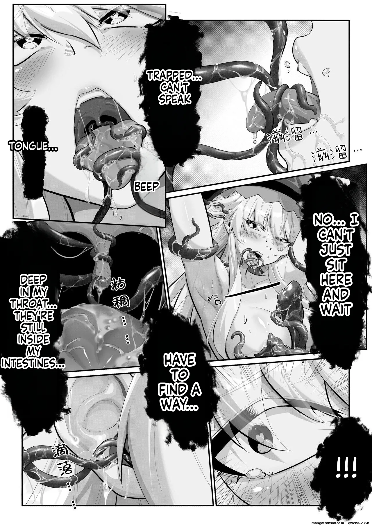 （lsc5）Specter tentacle SEX  1.5 page 10 full