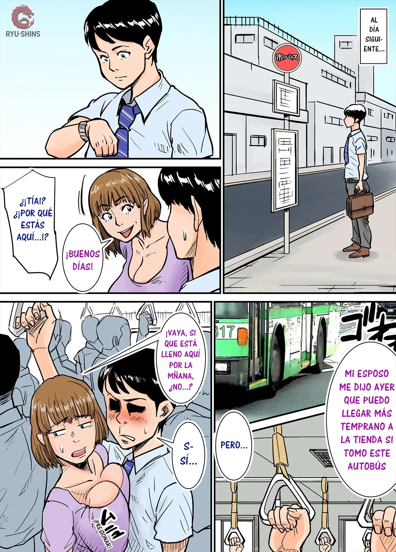 Eroi Oba-san｜El Erótico Cuerpo de Mi Tía page 5 full