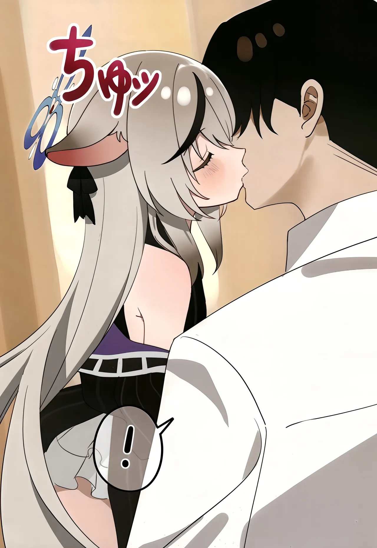 Kokona-chan to Ichaicha Suru Hon page 6 full