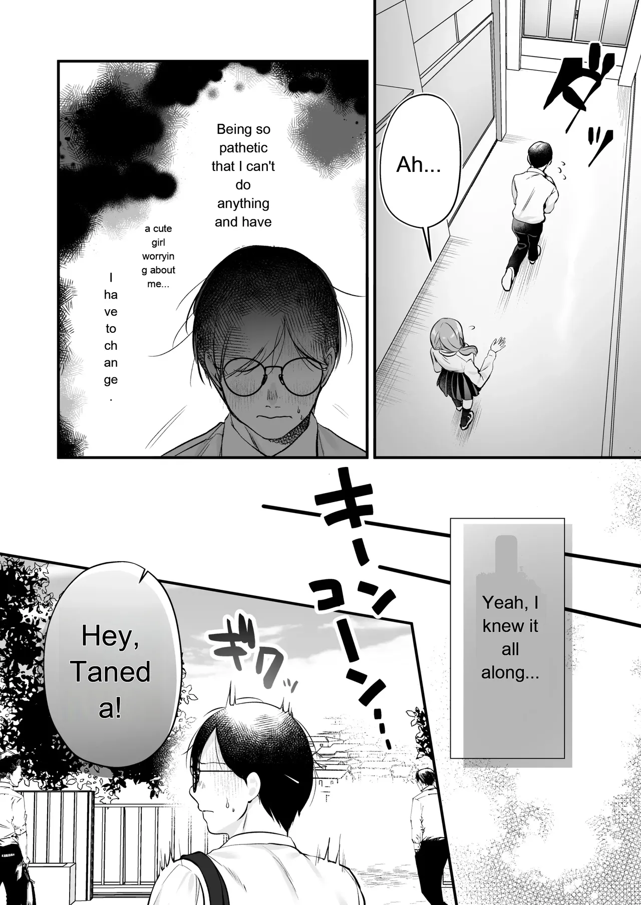 Breeding License: ~Am I, the Unpopular Guy, the One with the Strongest Genes?!~ page 10 full
