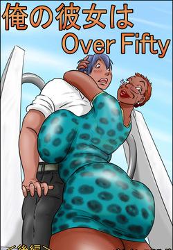 Ore no Kanojo wa Over Fifty Kouhen