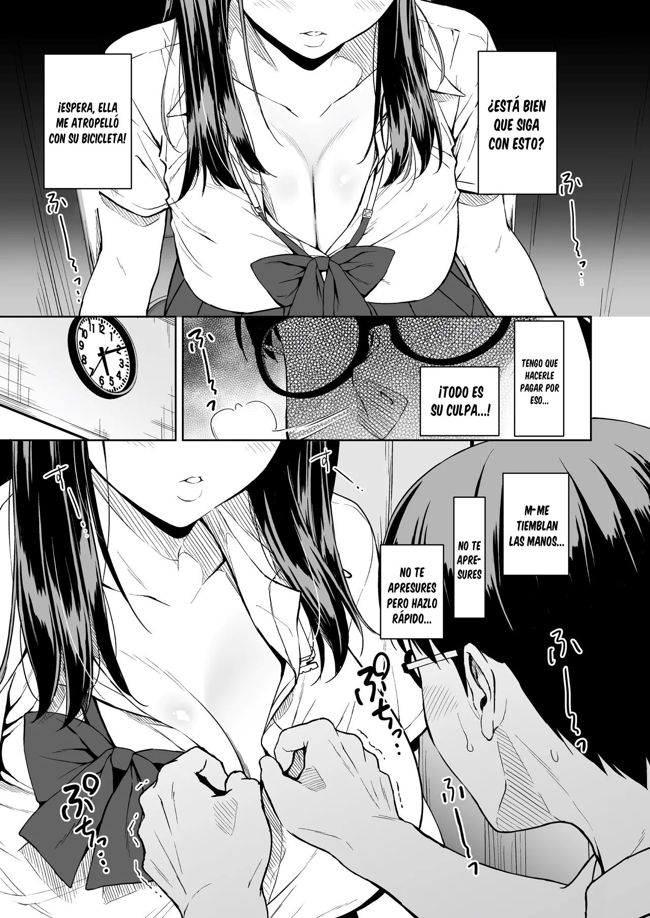 Haradatsu Gal to Hokenshitsu de Namahame Shita Ano Hi no Houkago | Aquella tarde, después de clases, tuve sexo sin protección con la gyaru insoportable en la enfermería page 10 full