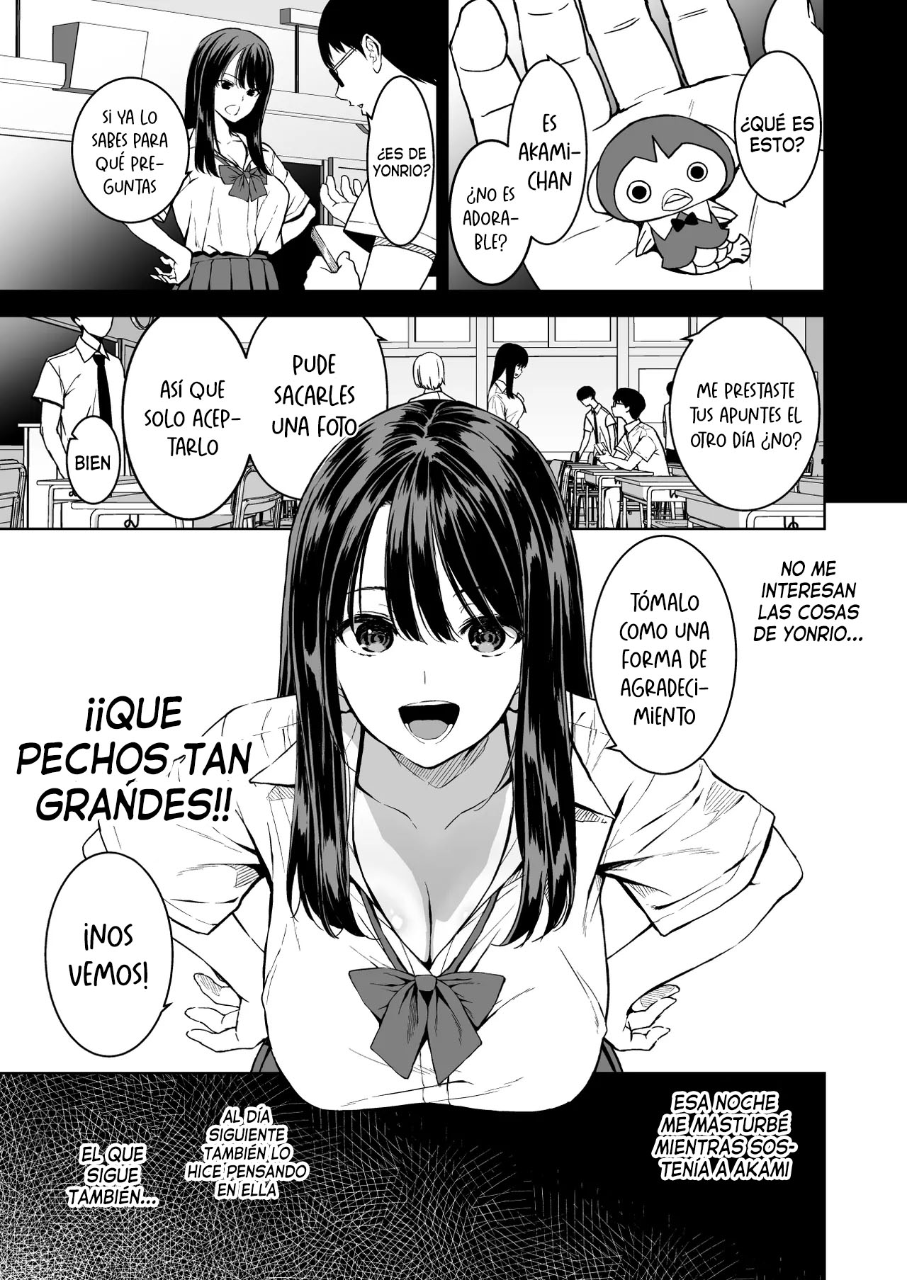 Haradatsu Gal to Hokenshitsu de Namahame Shita Ano Hi no Houkago | Aquella tarde, después de clases, tuve sexo sin protección con la gyaru insoportable en la enfermería page 6 full