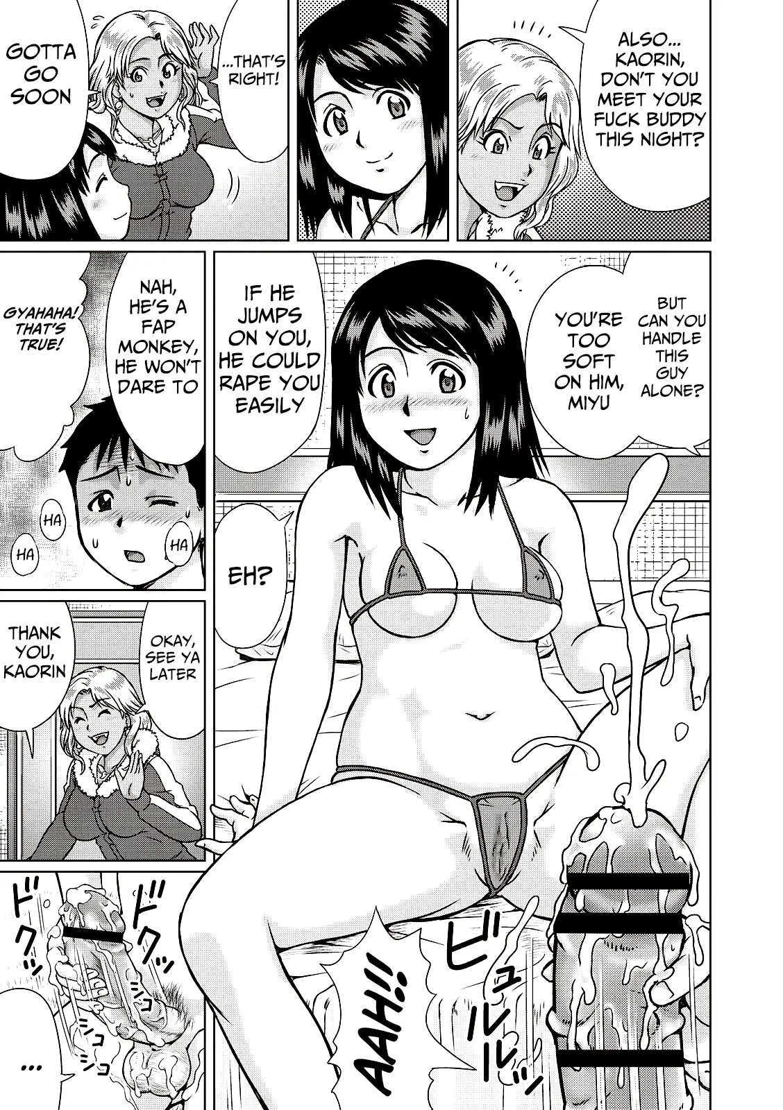 Honey Series page 9 full