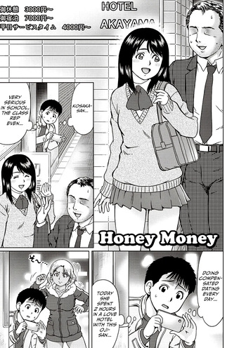 Honey Series cover