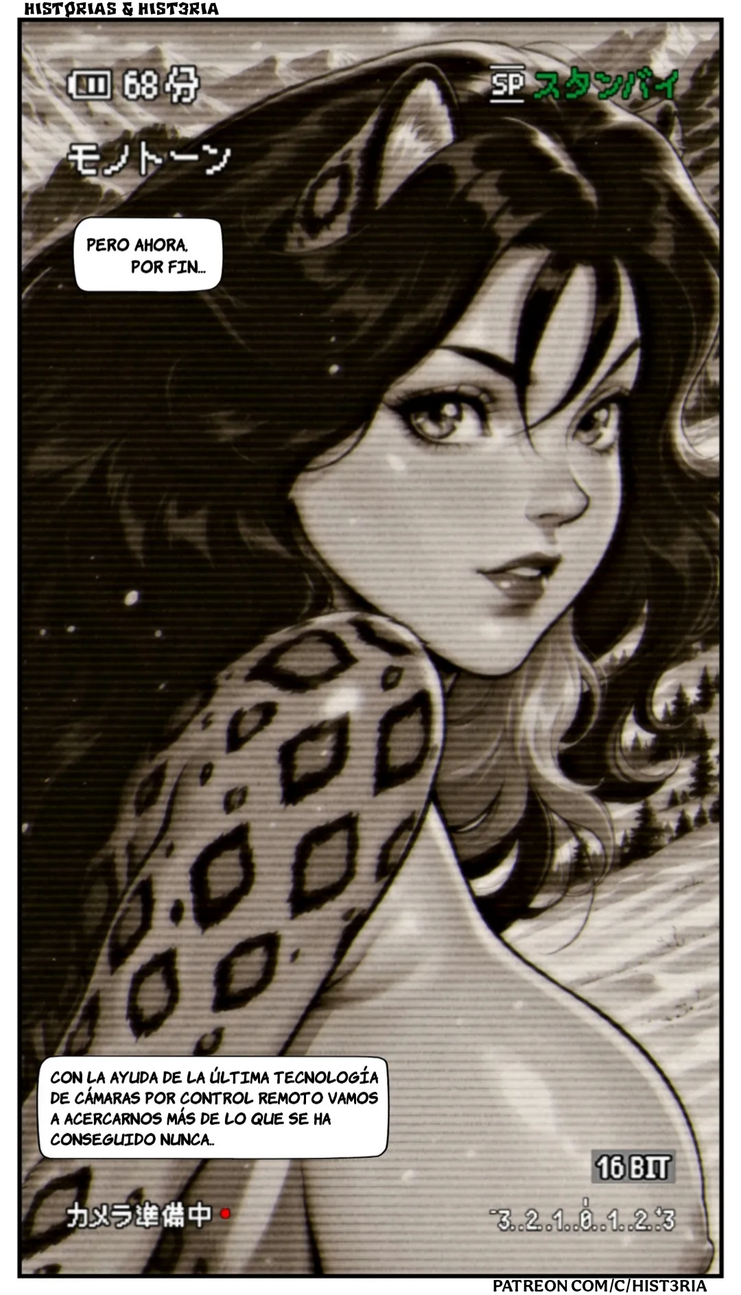 EL LIBRO DEL THERIAN page 8 full