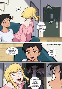 Kara