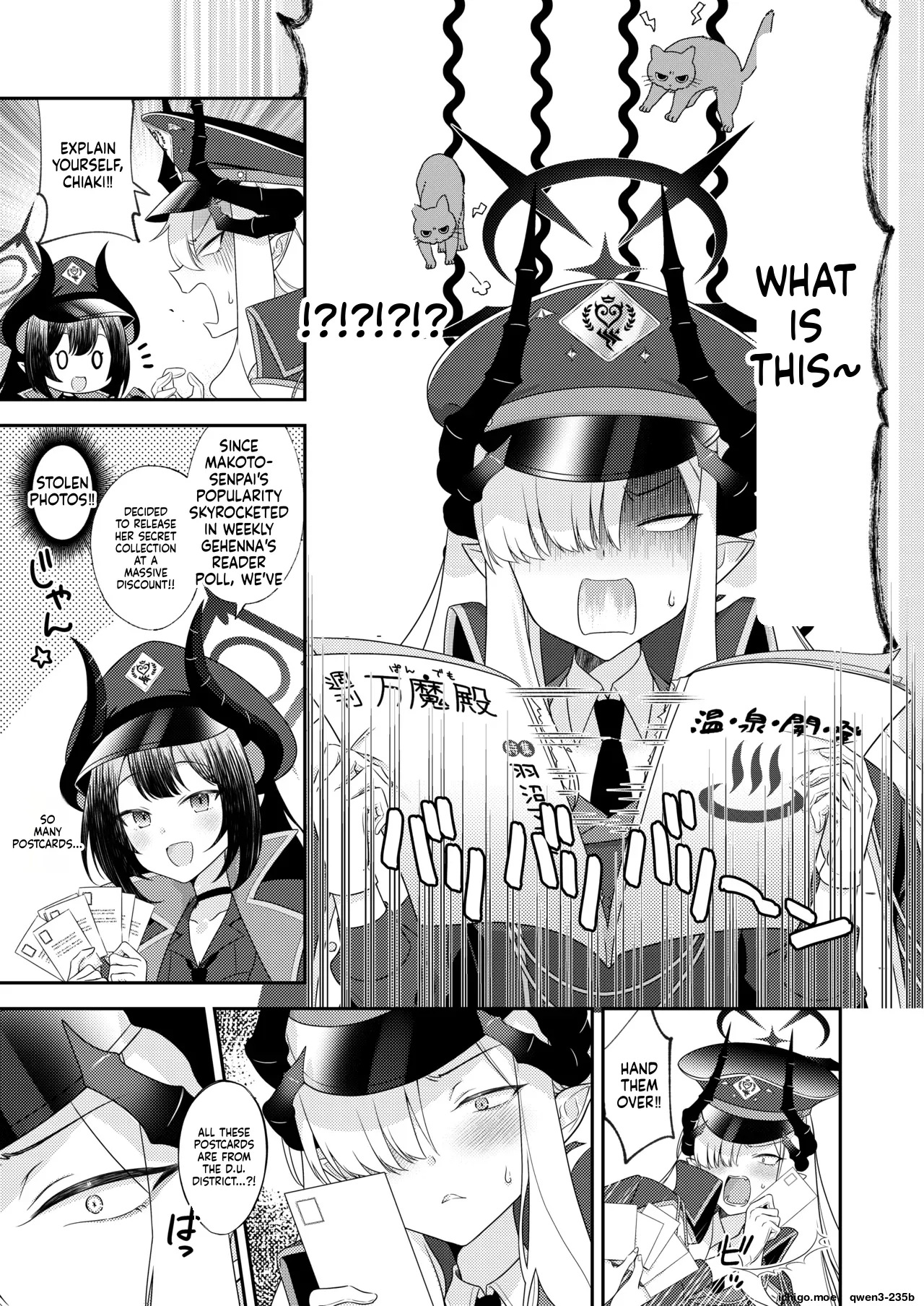 Sensei, Chotto Ojikan Itadakuzo - Teacher, I'm gonna take a moment page 4 full