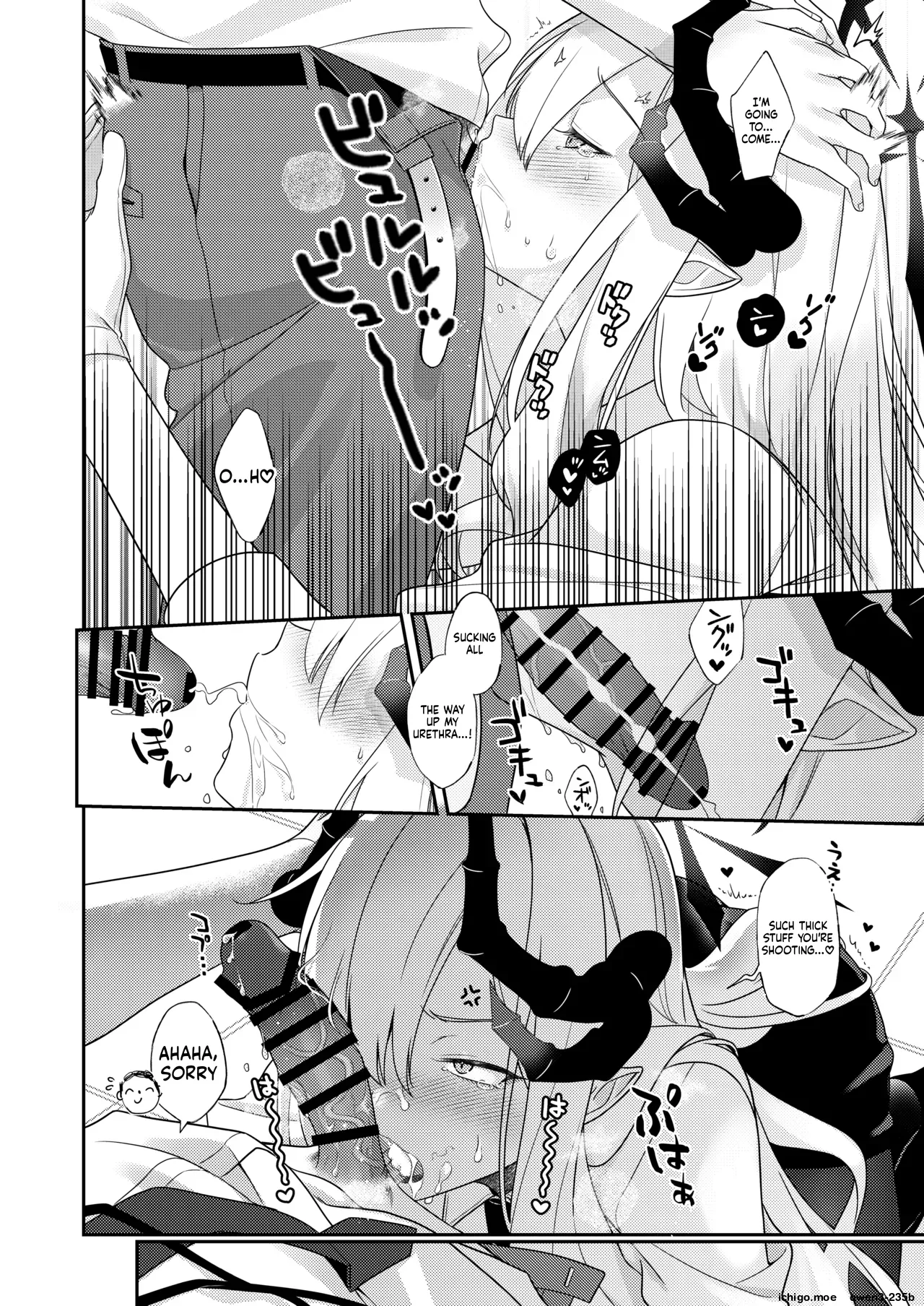 Sensei, Chotto Ojikan Itadakuzo - Teacher, I'm gonna take a moment page 9 full