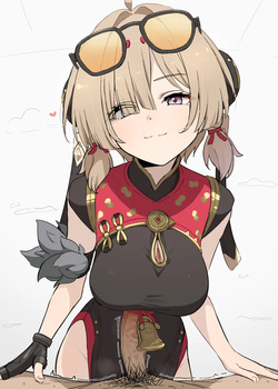 紅豆