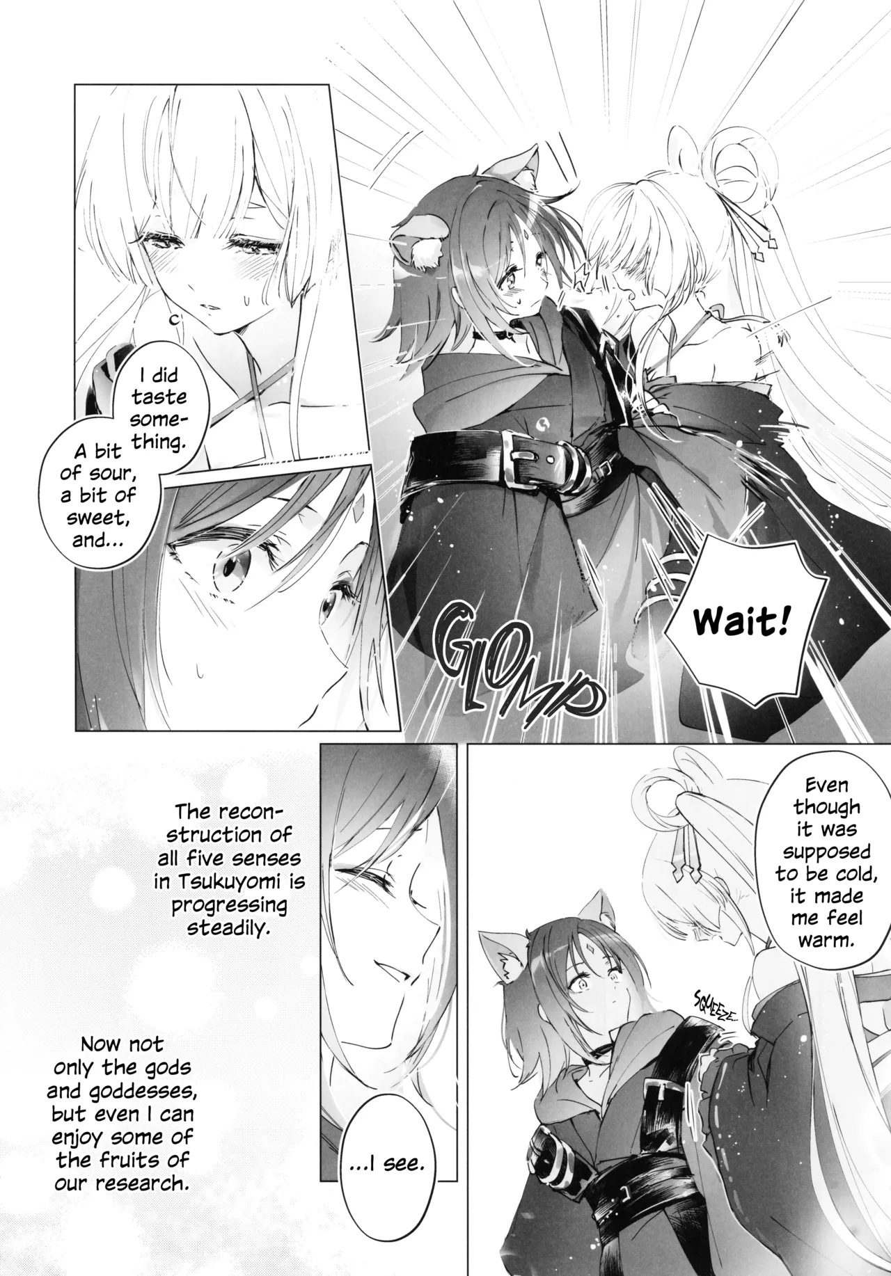 Warete mo Sue ni | But Well I Know the Twain page 5 full