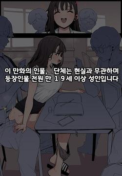 세사람은 어릴때부터 친한 부랄친구,,,