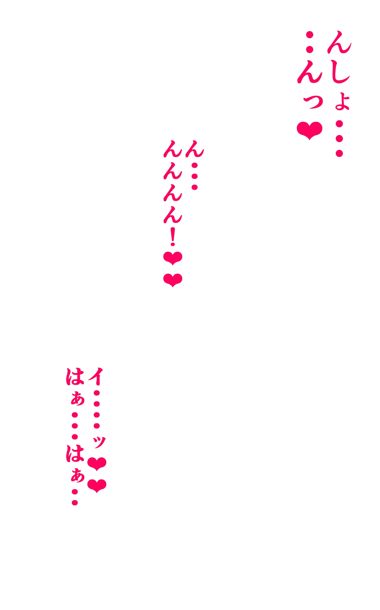 azk1ちくぱぁ極大アナルパールひり出しなかだし孕ませcg集❤ page 4 full