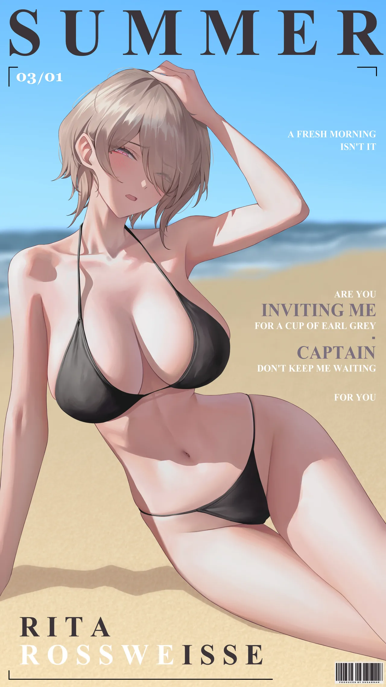 若只是初见 page 5 full