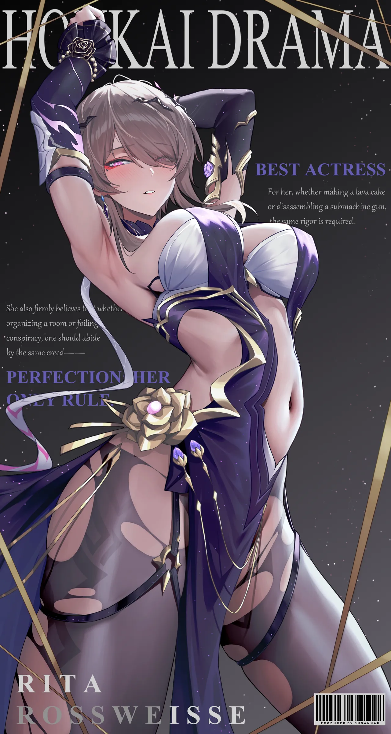 若只是初见 page 8 full
