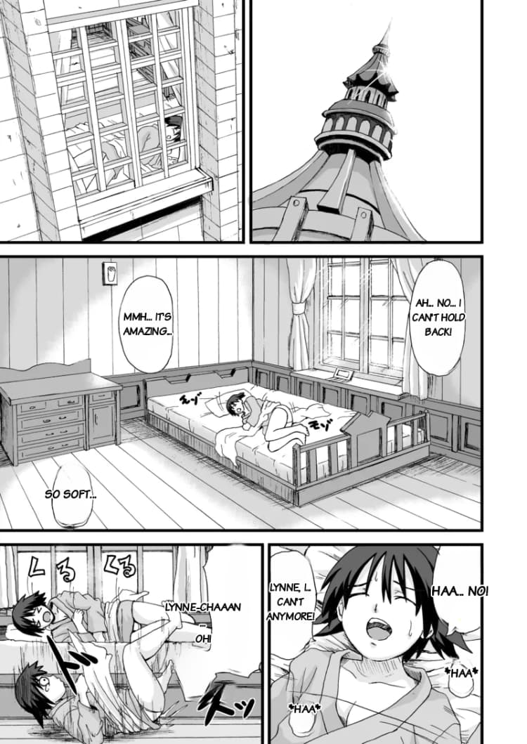 K.F.D.  Suki Suki Lyne-chan page 2 full