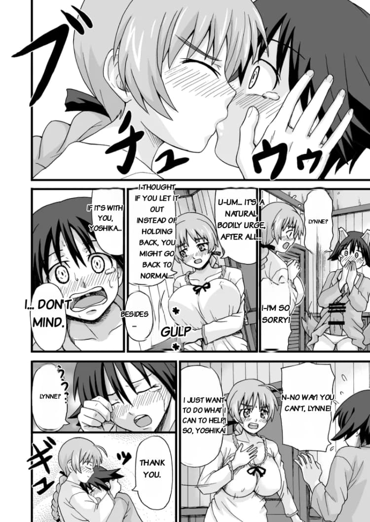 K.F.D.  Suki Suki Lyne-chan page 5 full