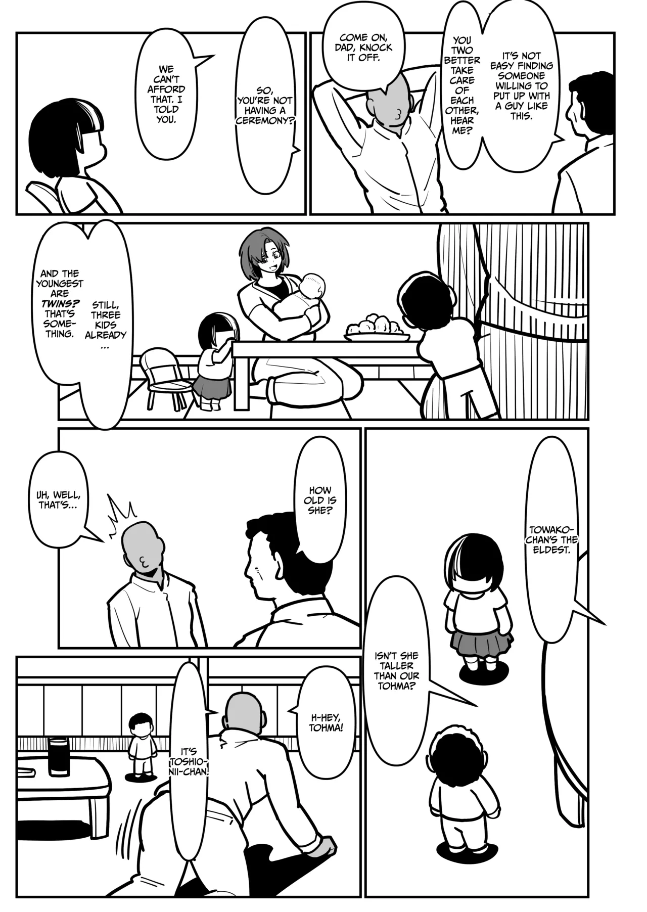 Bote Haha EX ~ Jitsubo Manko wo Kowareru made Mettatsuki ni shita Kekka Haha-san wa Ore ni Inochigoi shinagara Zecchou shita ~ page 7 full