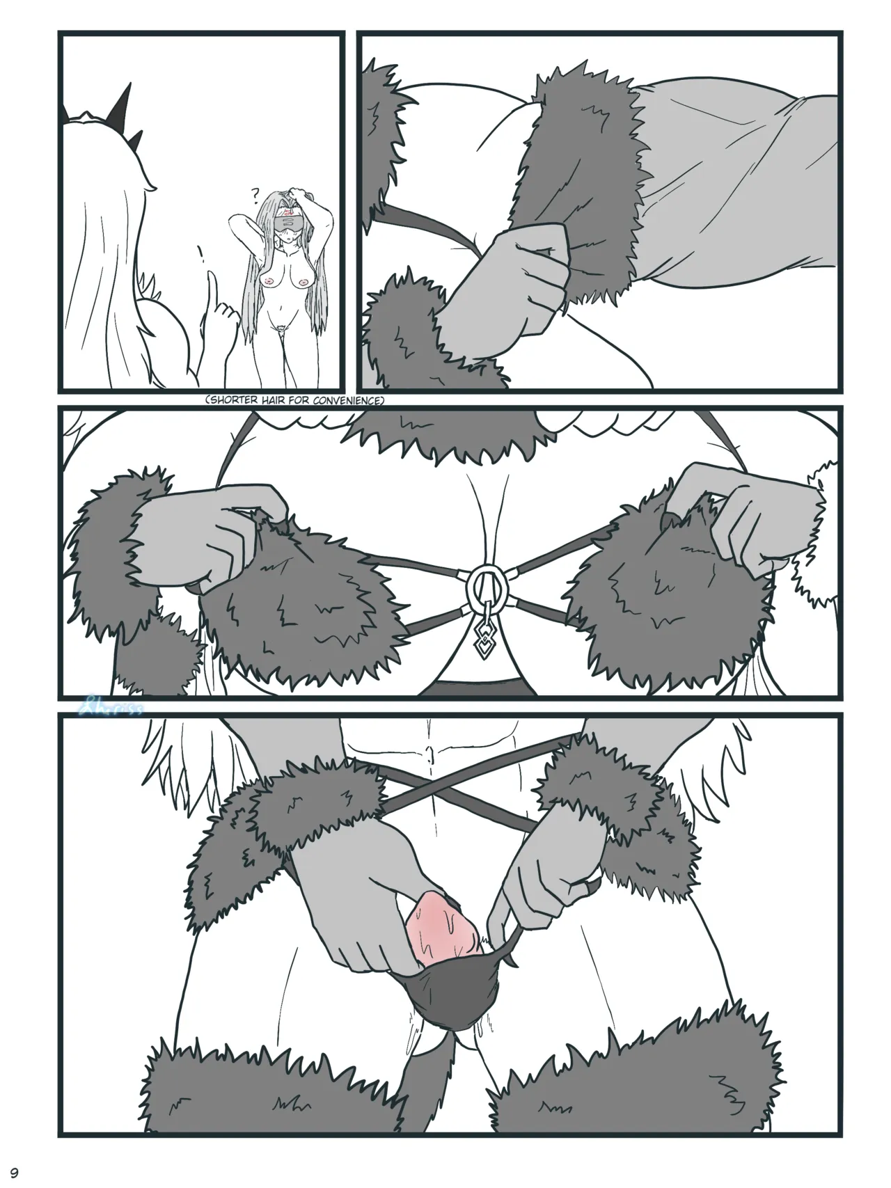Someones In the Wolf: Dangerous Cosplay Beast page 9 full