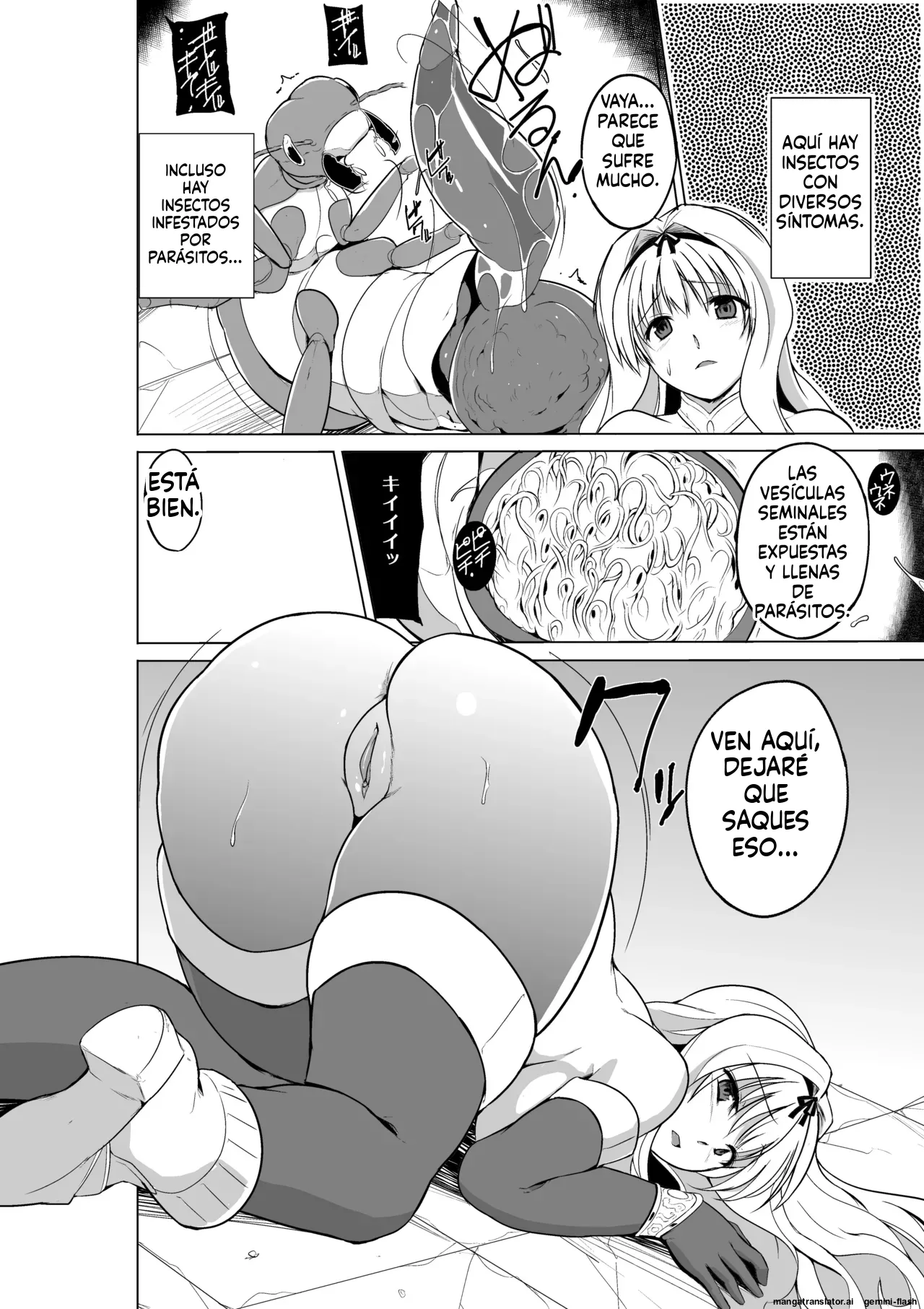 15 - Dungeon Travelers - Minna no Oyuugi  MTL page 10 full