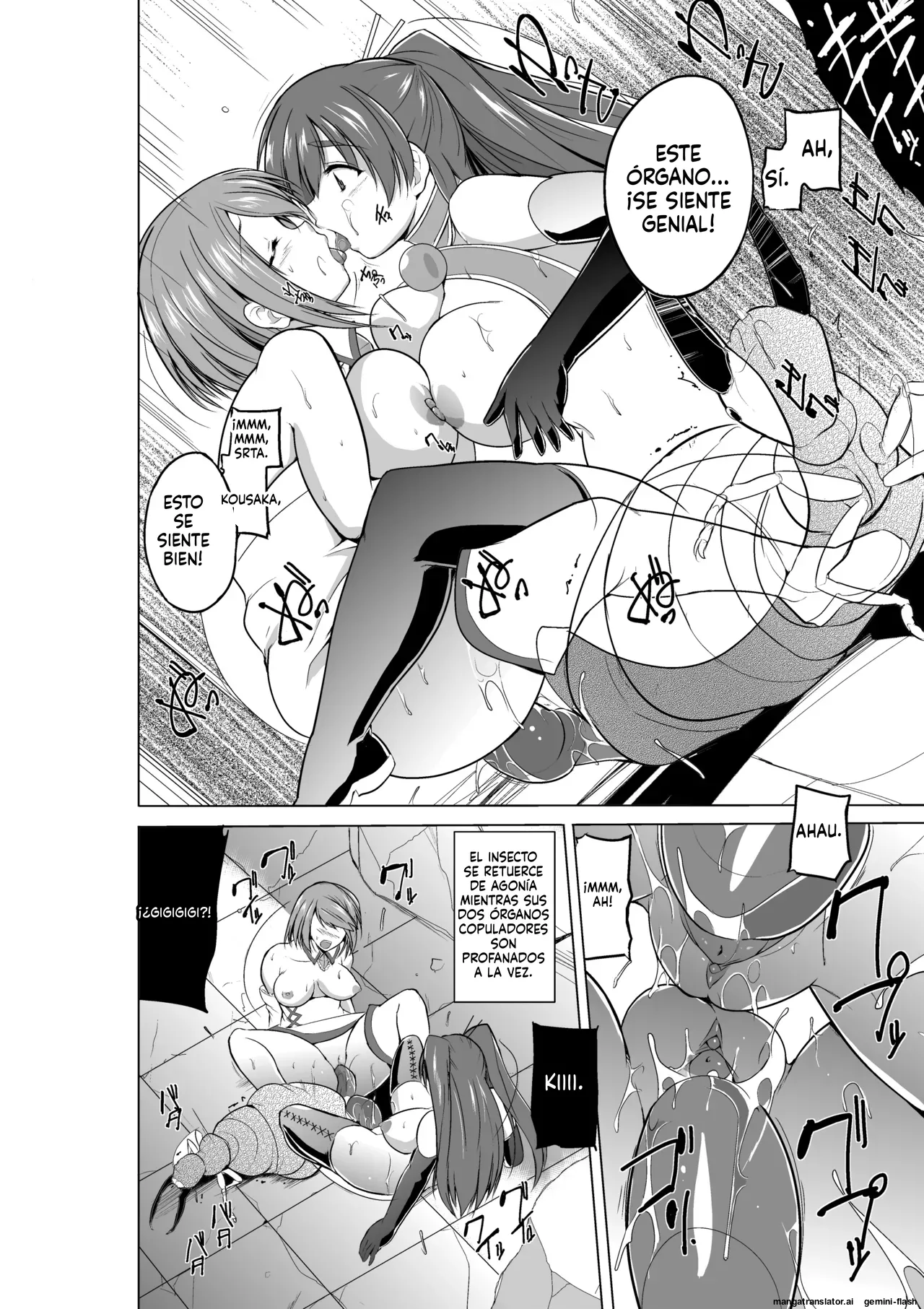15 - Dungeon Travelers - Minna no Oyuugi  MTL page 8 full