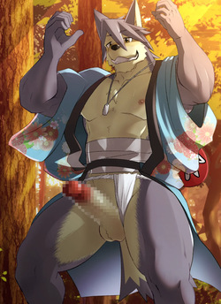Shamoji